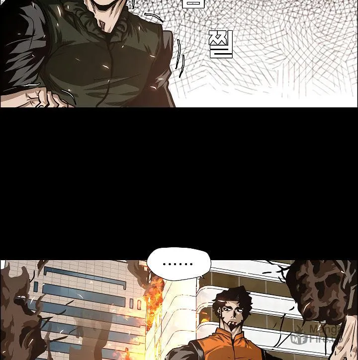Read Rooftop Sword Master chapter 70 image 116 on Lezhin