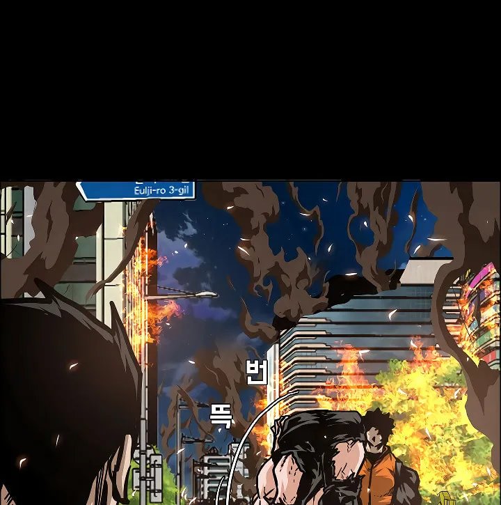Read Rooftop Sword Master chapter 70 image 127 on Lezhin