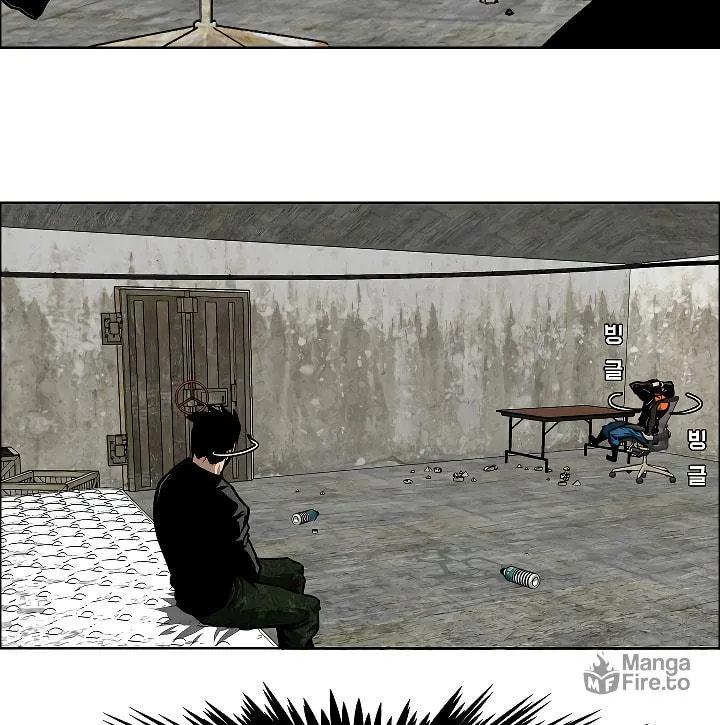 Read Rooftop Sword Master chapter 70 image 134 on Lezhin