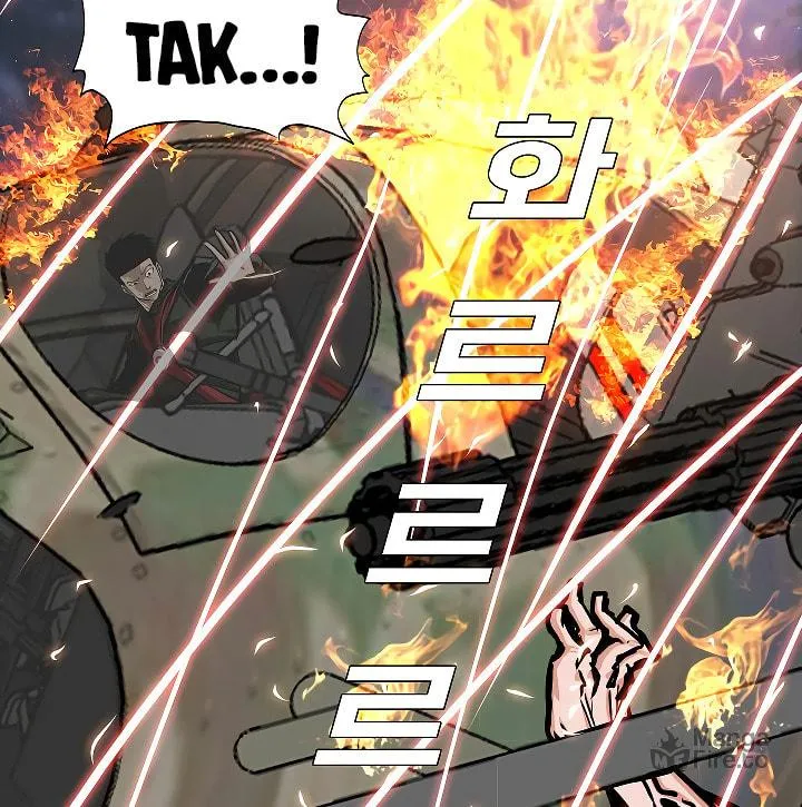 Read Rooftop Sword Master chapter 70 image 2 on Lezhin