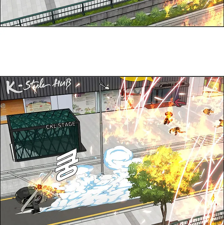 Read Rooftop Sword Master chapter 70 image 25 on Lezhin
