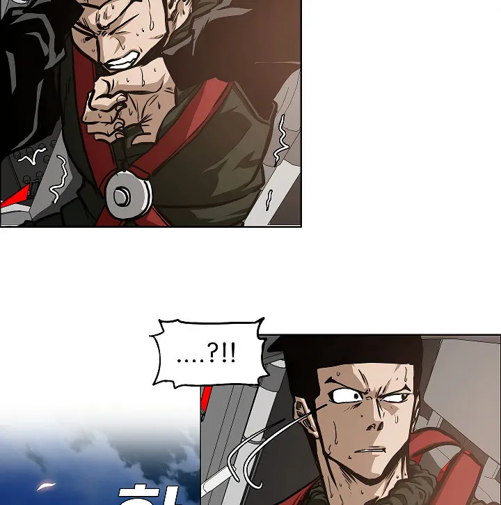 Read Rooftop Sword Master chapter 70 image 27 on Lezhin