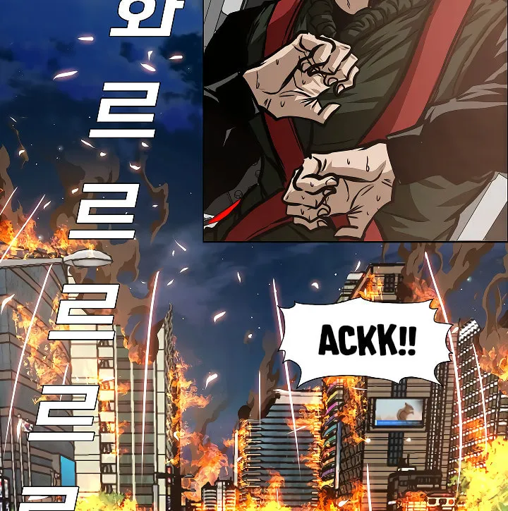 Read Rooftop Sword Master chapter 70 image 28 on Lezhin