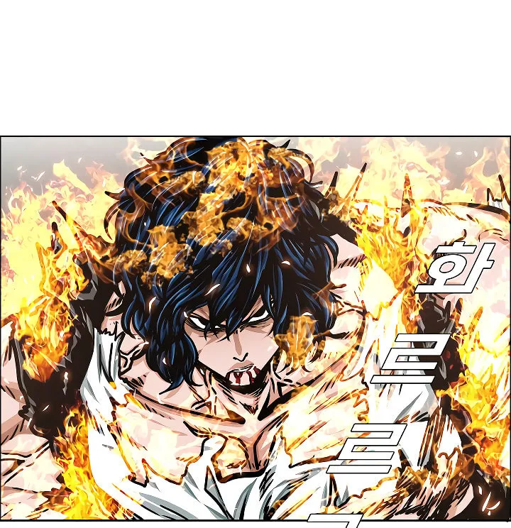 Read Rooftop Sword Master chapter 70 image 36 on Lezhin