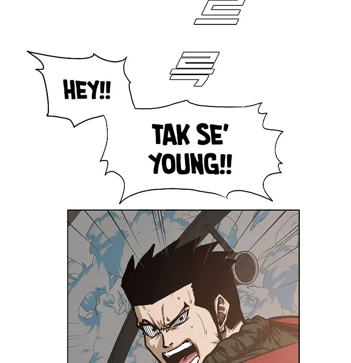 Read Rooftop Sword Master chapter 70 image 37 on Lezhin