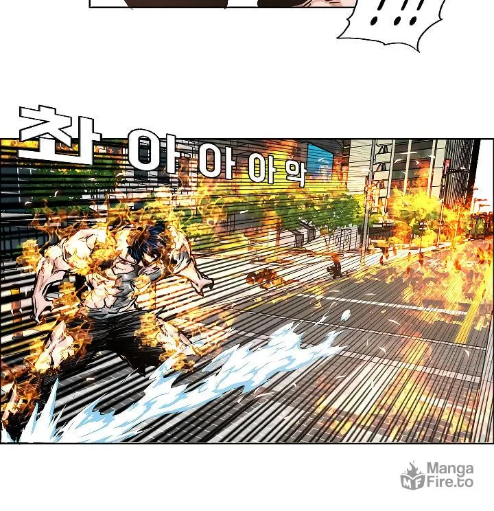 Read Rooftop Sword Master chapter 70 image 41 on Lezhin