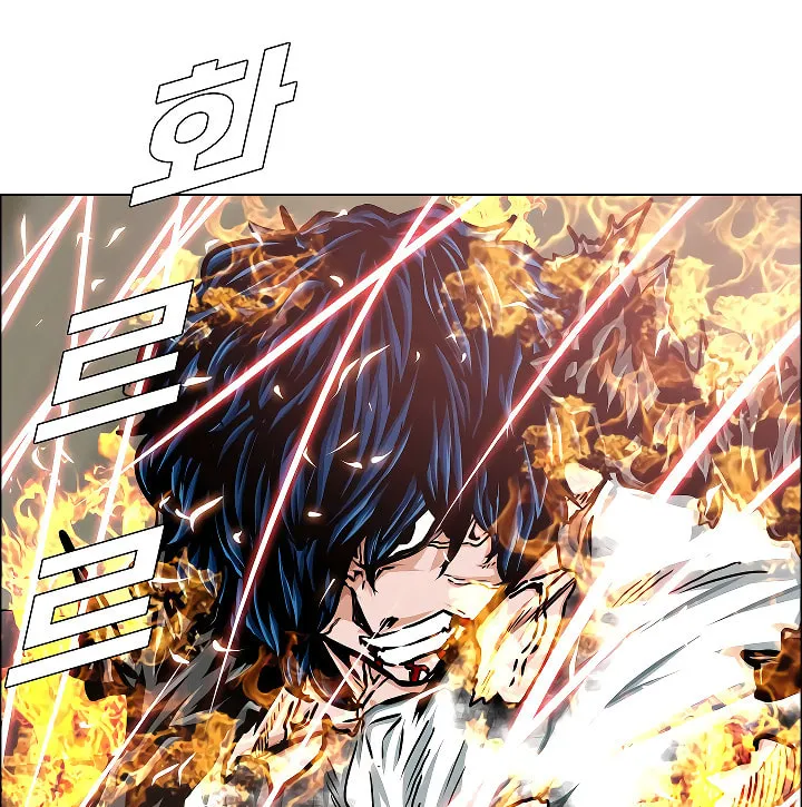 Read Rooftop Sword Master chapter 70 image 6 on Lezhin