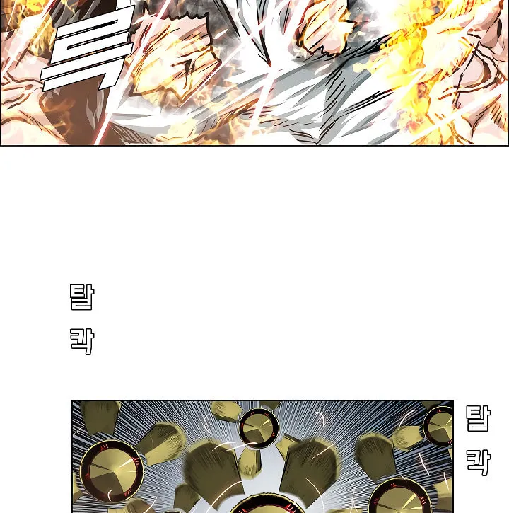 Read Rooftop Sword Master chapter 70 image 7 on Lezhin
