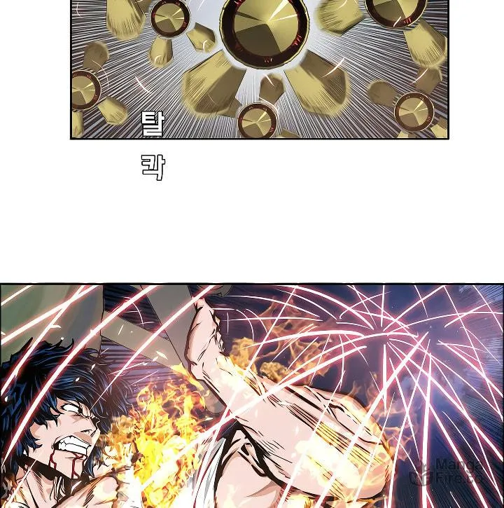 Read Rooftop Sword Master chapter 70 image 8 on Lezhin