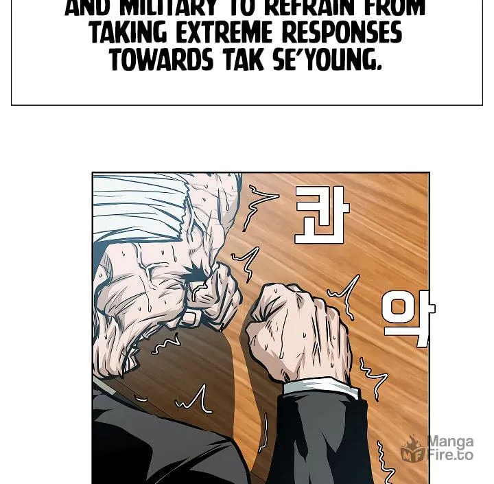 Read Rooftop Sword Master chapter 70 image 80 on Lezhin