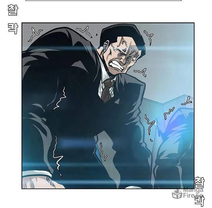 Read Rooftop Sword Master chapter 70 image 83 on Lezhin
