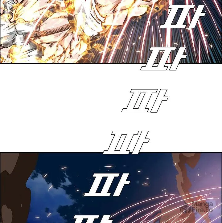 Read Rooftop Sword Master chapter 70 image 9 on Lezhin