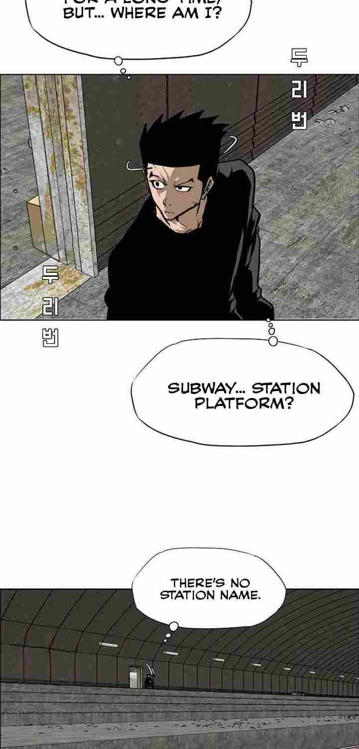 Read Rooftop Sword Master chapter 71.1 image 3 on Lezhin