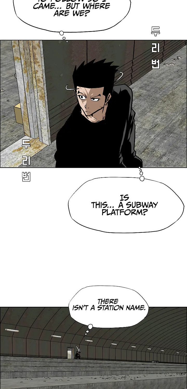 Read Rooftop Sword Master chapter 71 image 2 on Lezhin