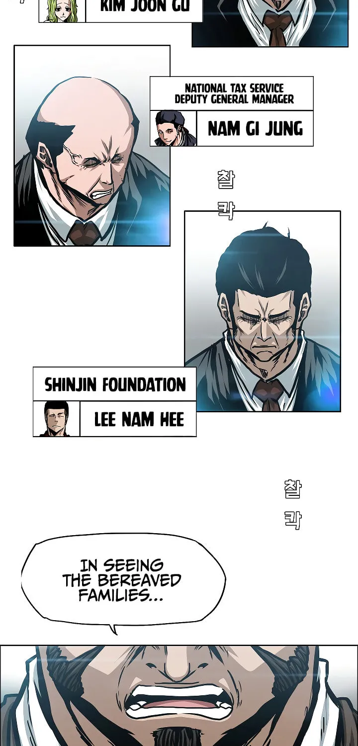 Read Rooftop Sword Master chapter 71 image 47 on Lezhin