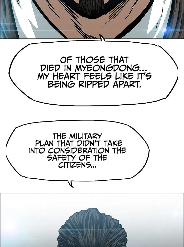 Read Rooftop Sword Master chapter 71 image 48 on Lezhin