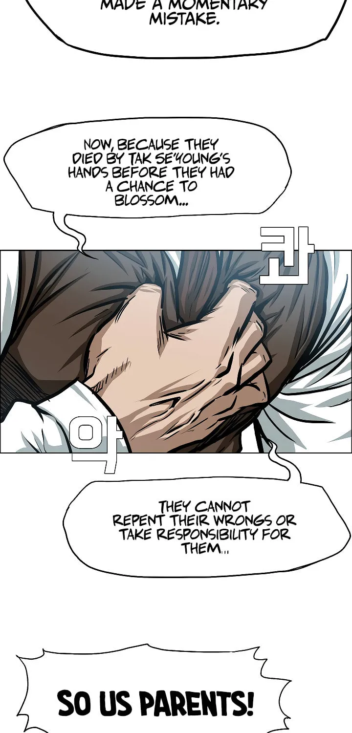 Read Rooftop Sword Master chapter 71 image 53 on Lezhin