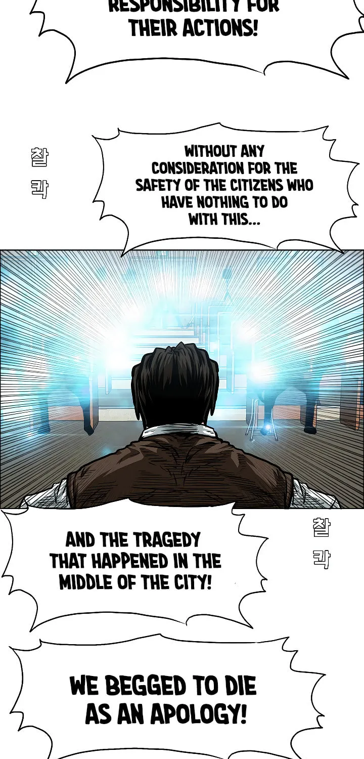 Read Rooftop Sword Master chapter 71 image 55 on Lezhin