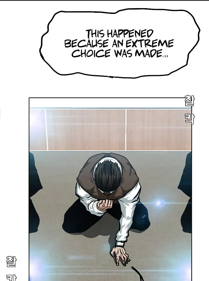 Read Rooftop Sword Master chapter 71 image 57 on Lezhin