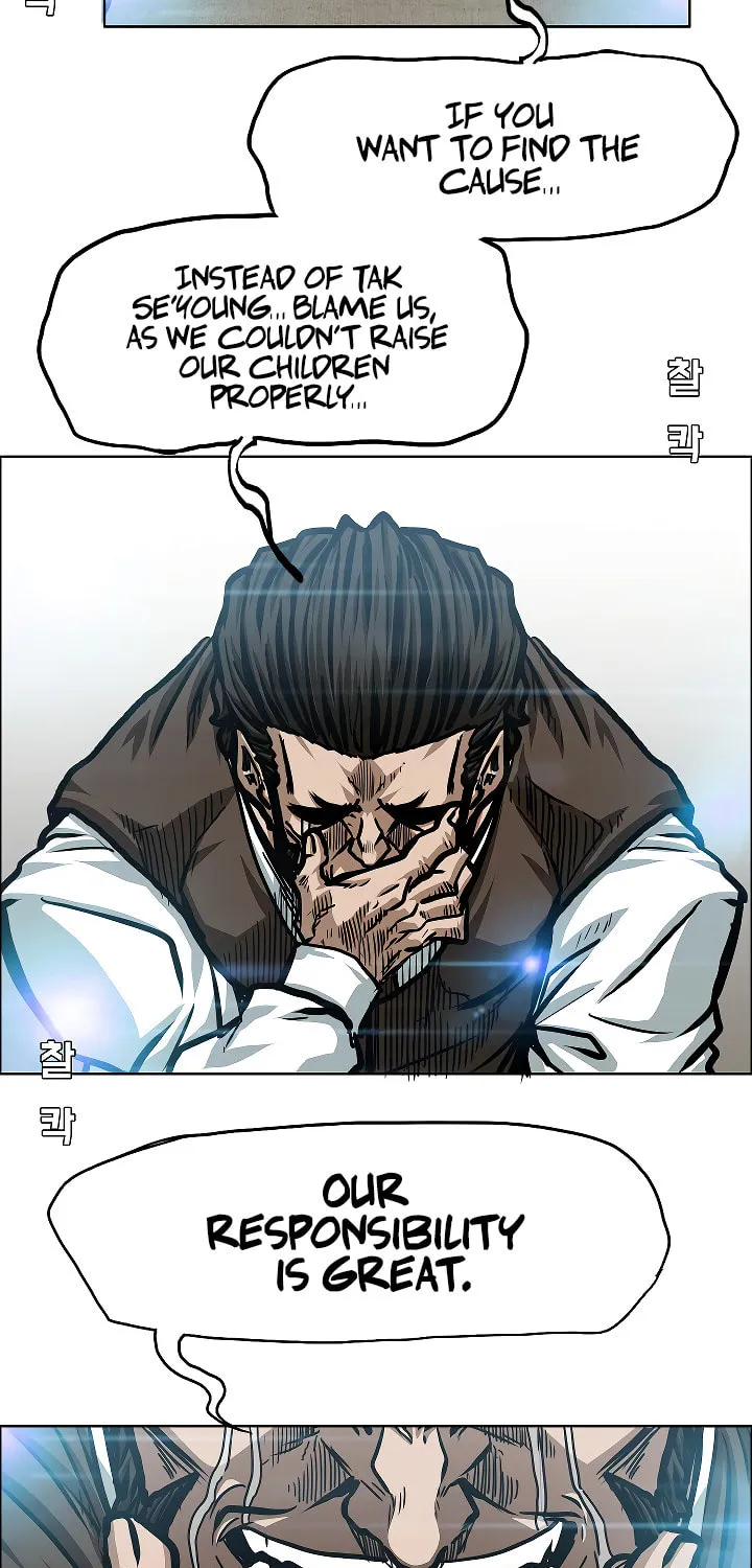 Read Rooftop Sword Master chapter 71 image 58 on Lezhin