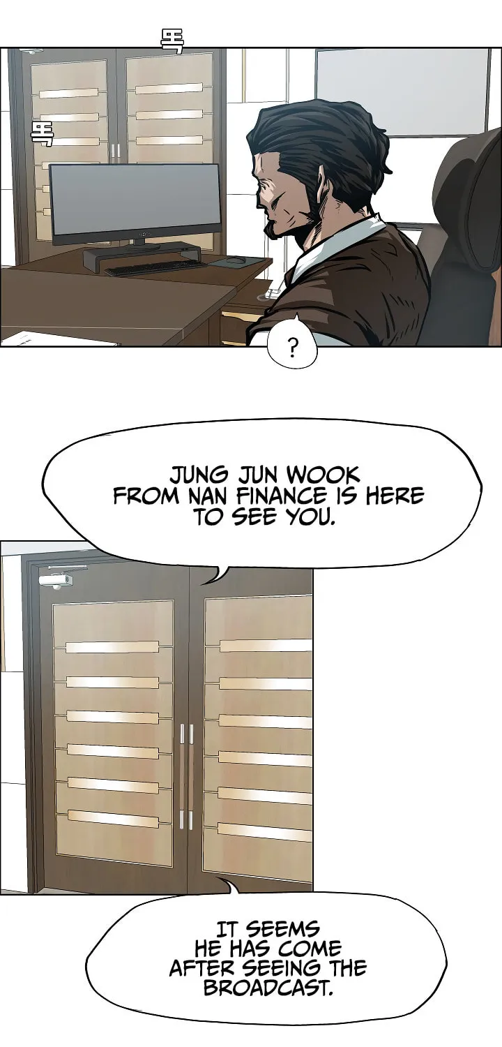 Read Rooftop Sword Master chapter 72 image 2 on Lezhin