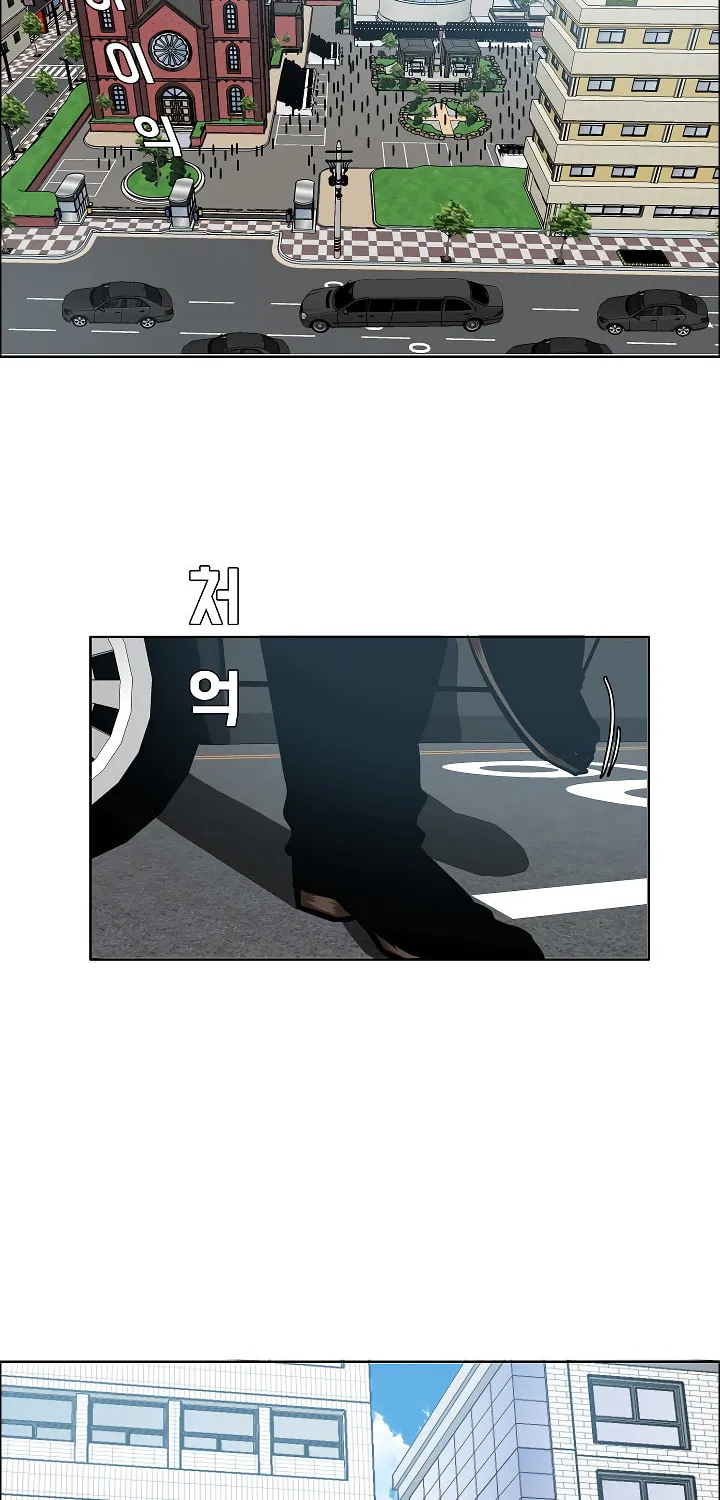 Read Rooftop Sword Master chapter 72 image 32 on Lezhin