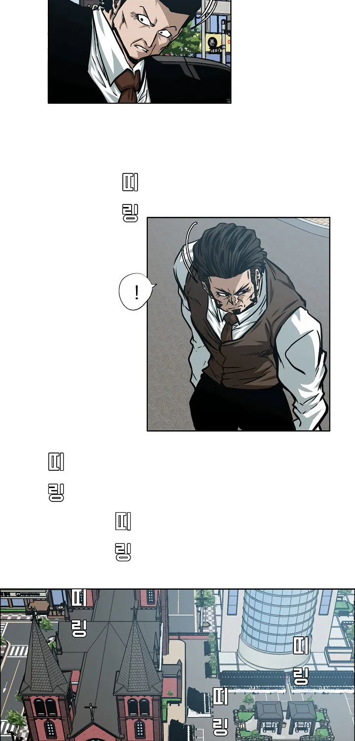 Read Rooftop Sword Master chapter 72 image 44 on Lezhin
