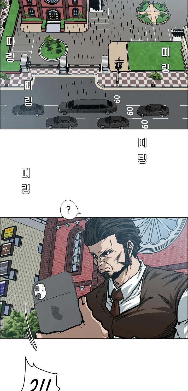 Read Rooftop Sword Master chapter 72 image 46 on Lezhin