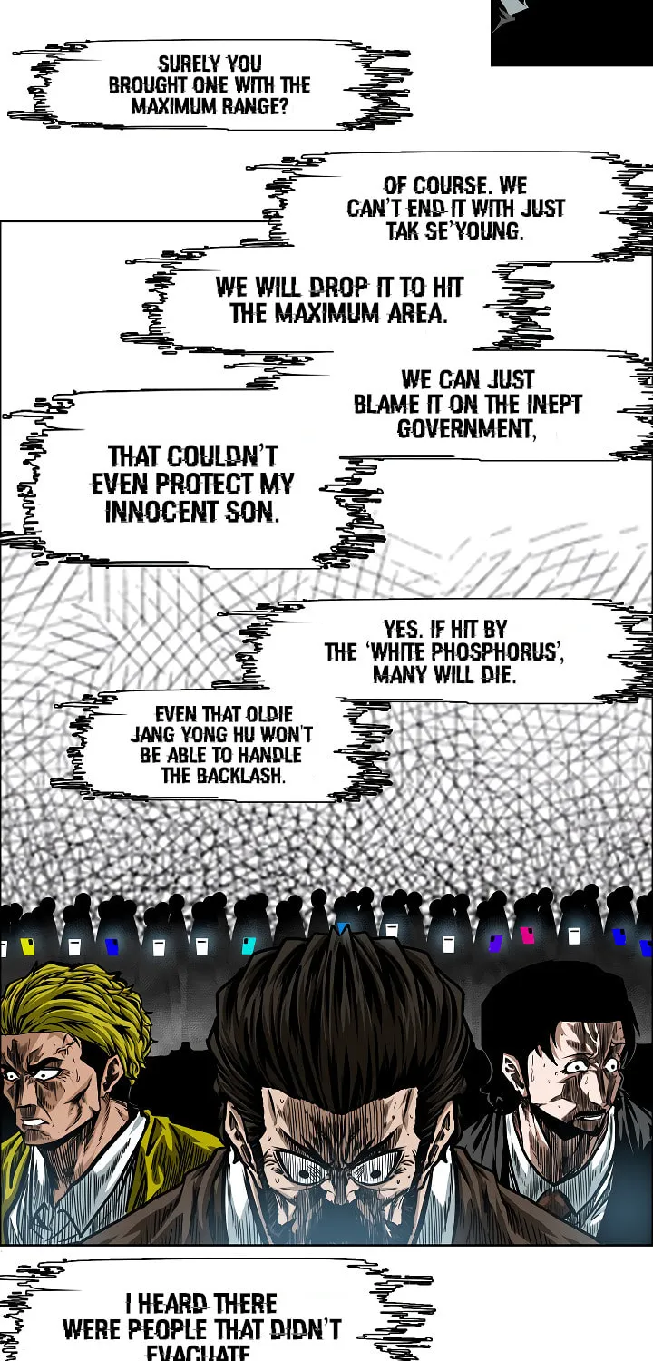 Read Rooftop Sword Master chapter 72 image 50 on Lezhin