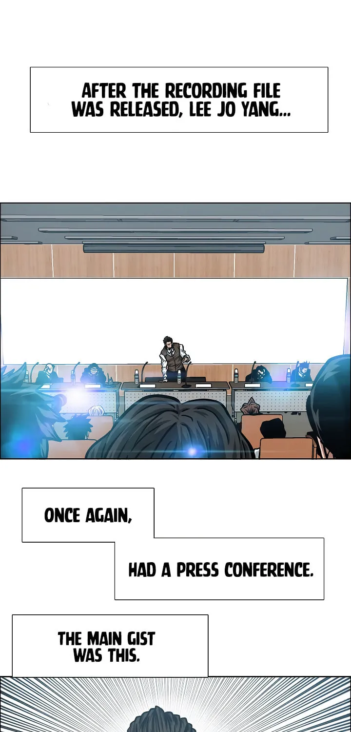 Read Rooftop Sword Master chapter 73 image 1 on Lezhin