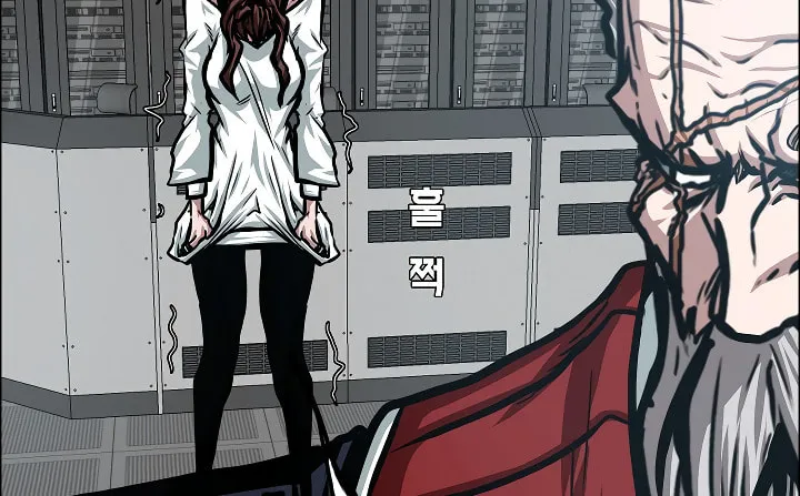 Read Rooftop Sword Master chapter 73 image 18 on Lezhin