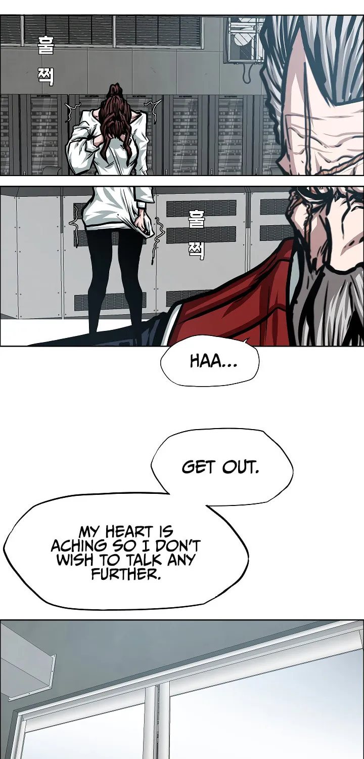 Read Rooftop Sword Master chapter 73 image 20 on Lezhin