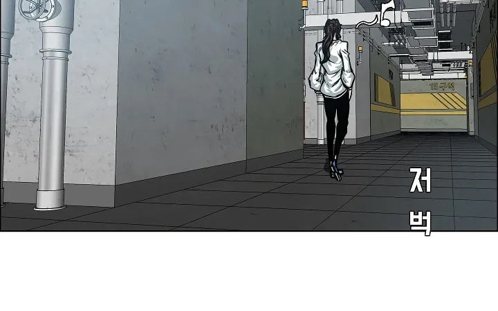 Read Rooftop Sword Master chapter 73 image 24 on Lezhin