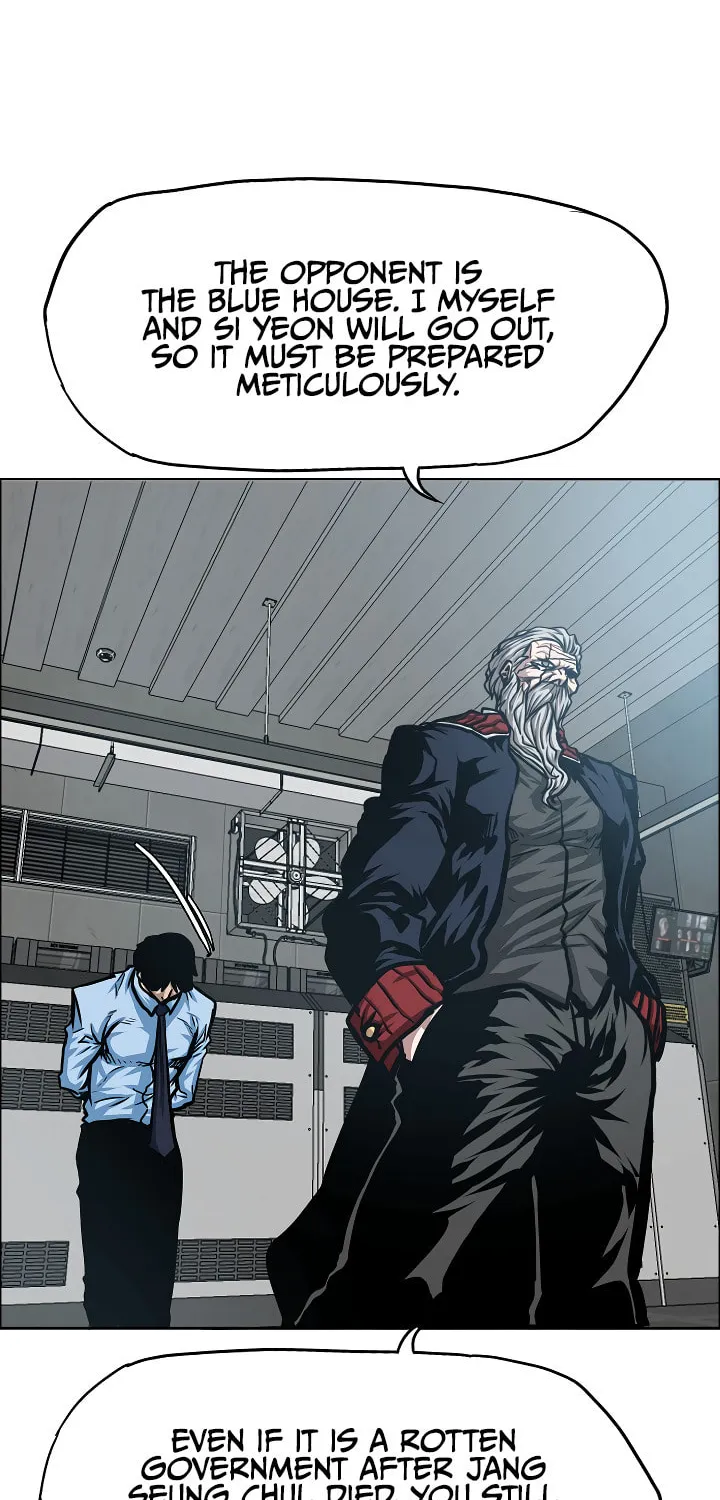 Read Rooftop Sword Master chapter 73 image 32 on Lezhin