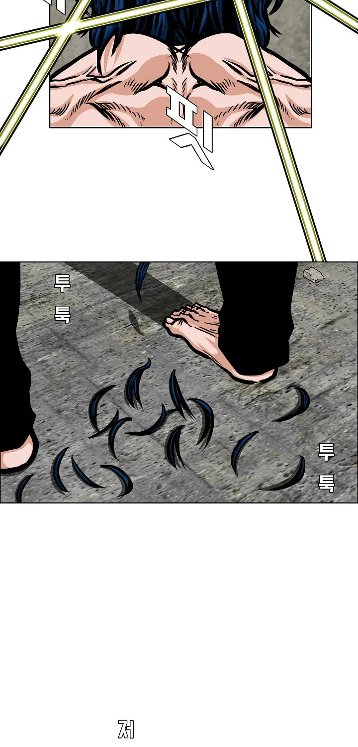 Read Rooftop Sword Master chapter 73 image 38 on Lezhin