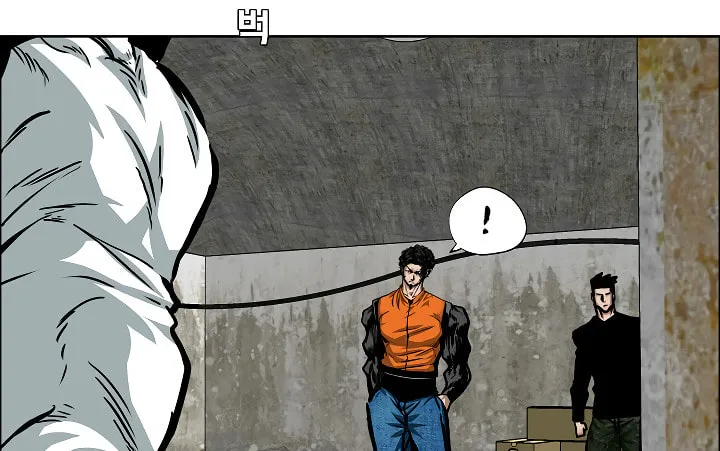 Read Rooftop Sword Master chapter 73 image 39 on Lezhin