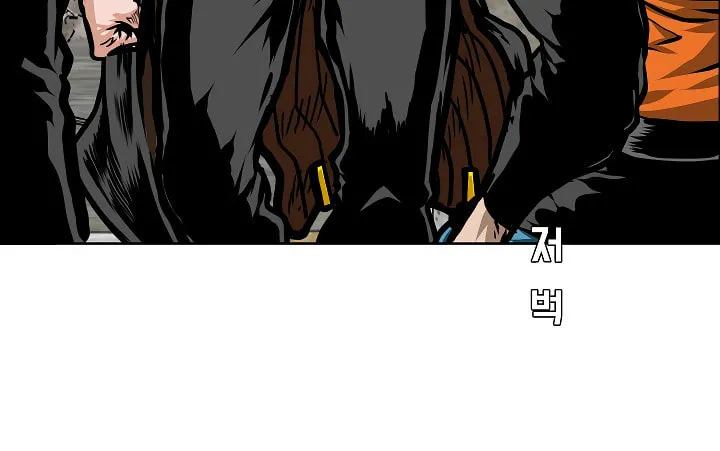 Read Rooftop Sword Master chapter 73 image 42 on Lezhin