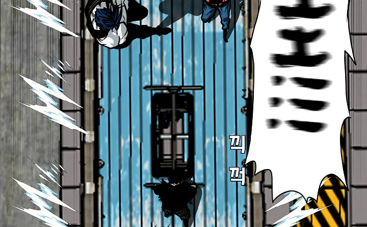 Read Rooftop Sword Master chapter 73 image 54 on Lezhin
