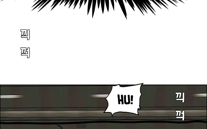 Read Rooftop Sword Master chapter 73 image 57 on Lezhin