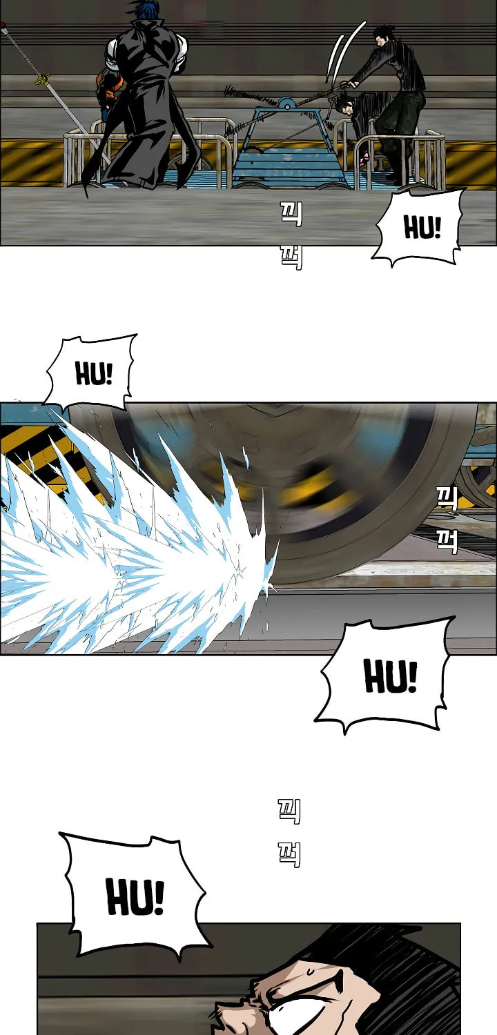 Read Rooftop Sword Master chapter 73 image 58 on Lezhin