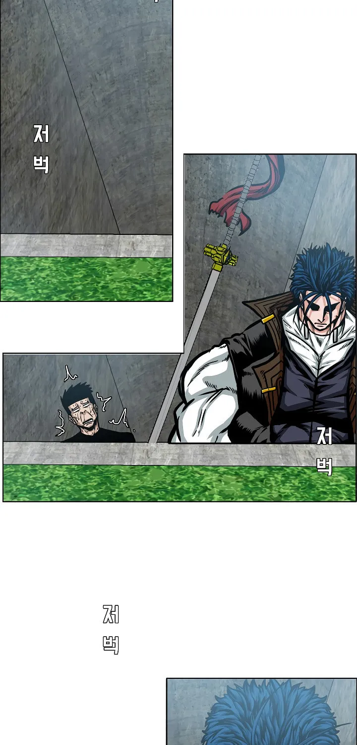 Read Rooftop Sword Master chapter 73 image 67 on Lezhin