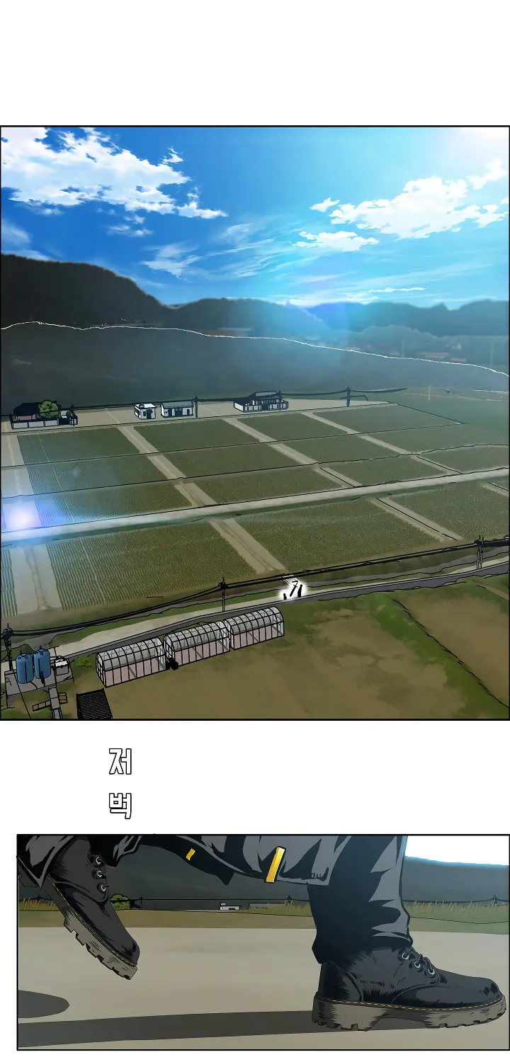 Read Rooftop Sword Master chapter 74 image 1 on Lezhin
