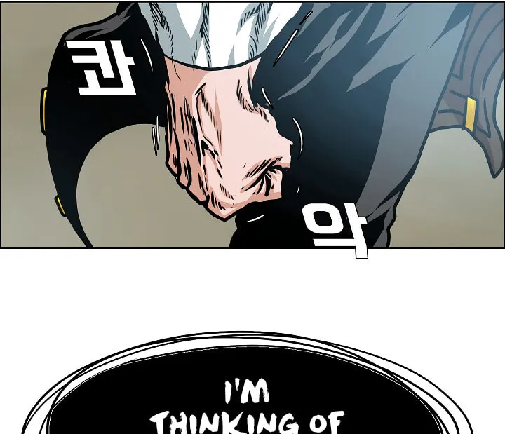 Read Rooftop Sword Master chapter 74 image 15 on Lezhin