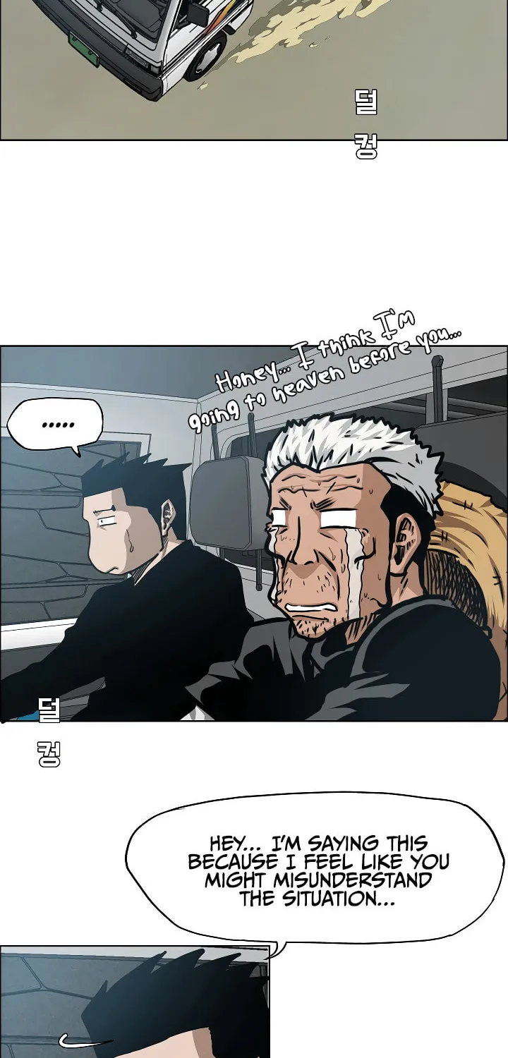 Read Rooftop Sword Master chapter 74 image 23 on Lezhin