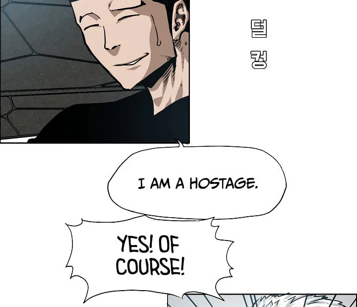 Read Rooftop Sword Master chapter 74 image 24 on Lezhin