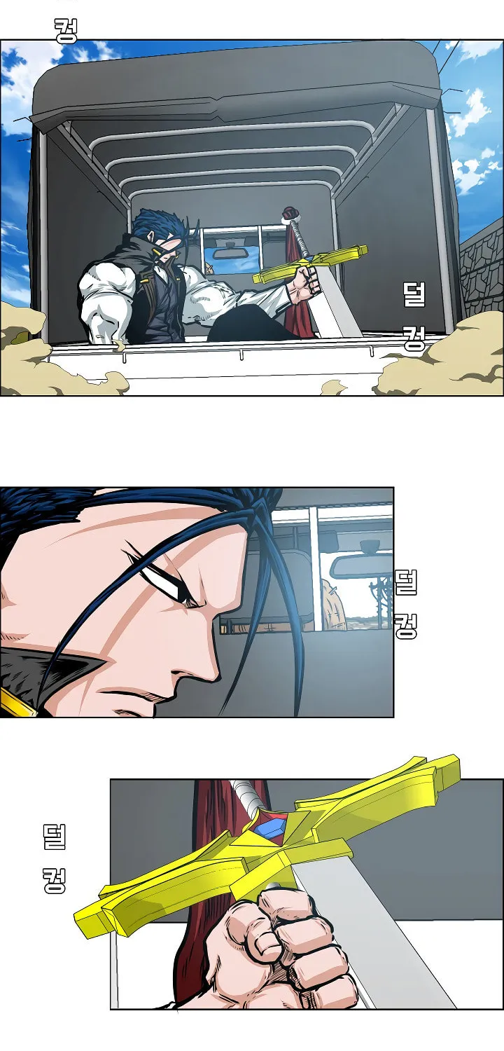 Read Rooftop Sword Master chapter 74 image 26 on Lezhin