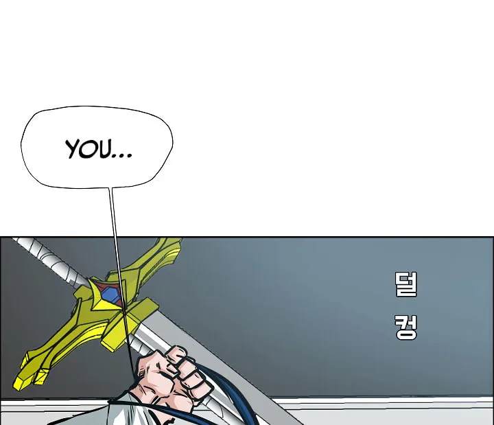 Read Rooftop Sword Master chapter 74 image 27 on Lezhin