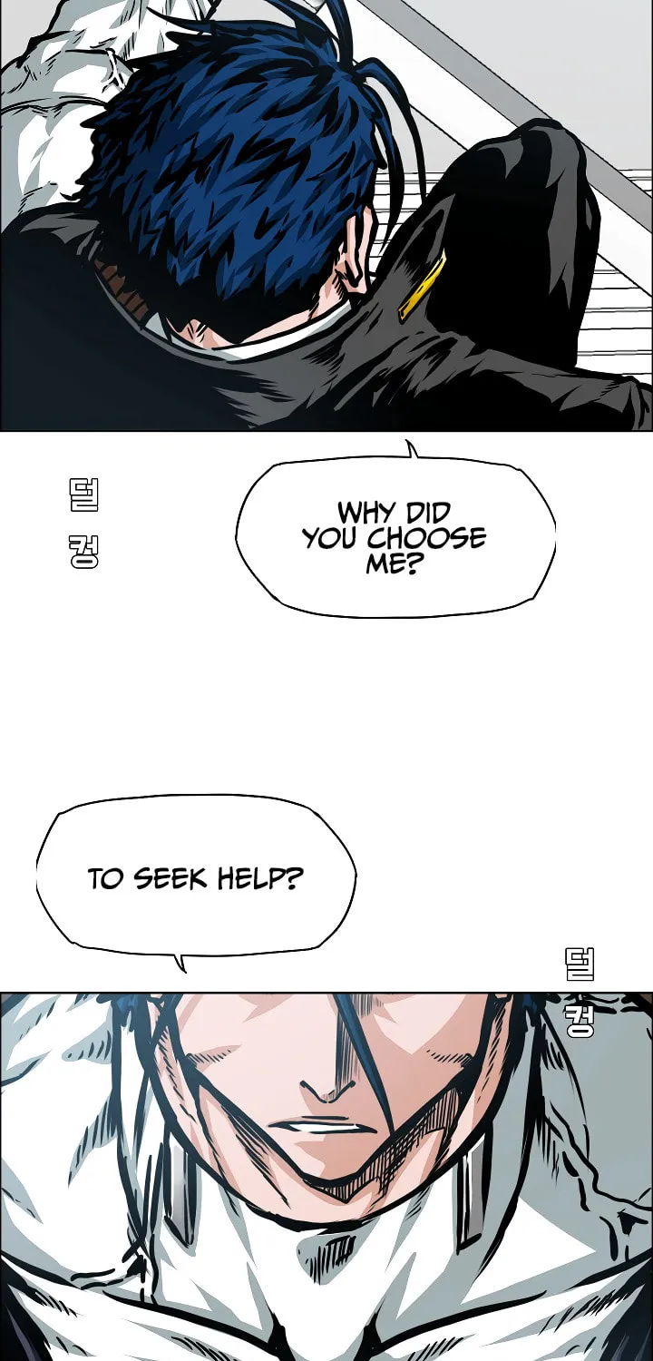 Read Rooftop Sword Master chapter 74 image 28 on Lezhin
