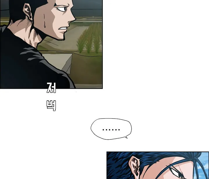 Read Rooftop Sword Master chapter 74 image 3 on Lezhin