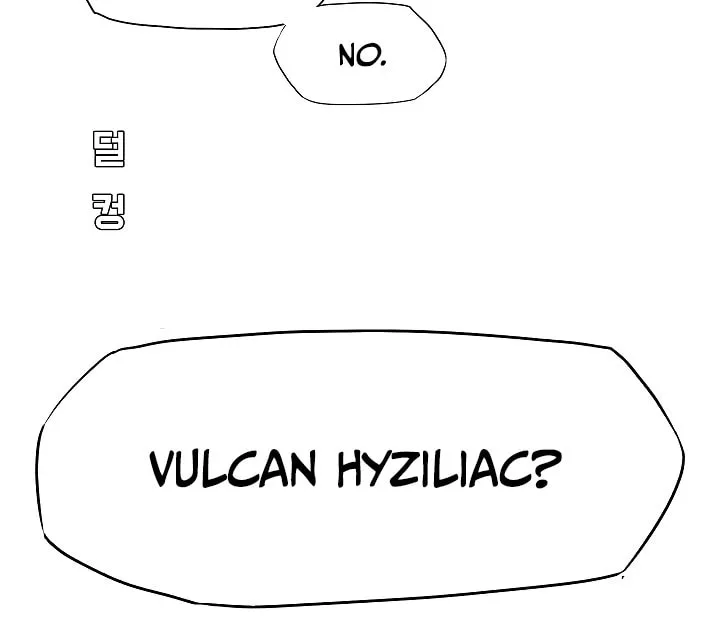 Read Rooftop Sword Master chapter 74 image 30 on Lezhin